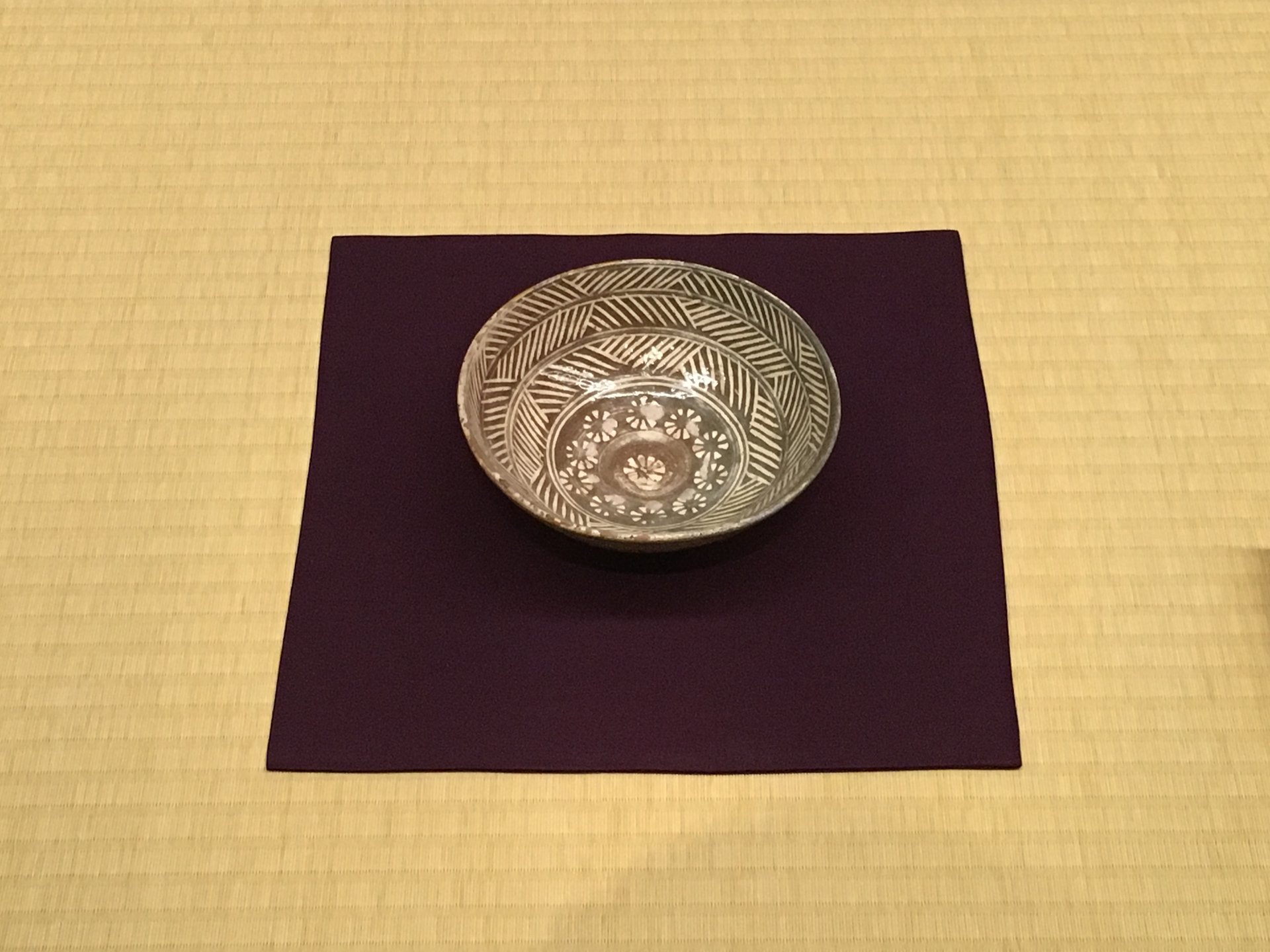 彫三島茶碗 銘 残雪