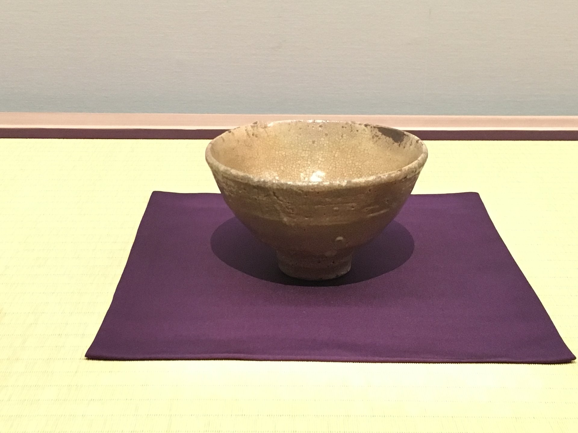 大井戸茶碗 銘 本阿弥／玉川