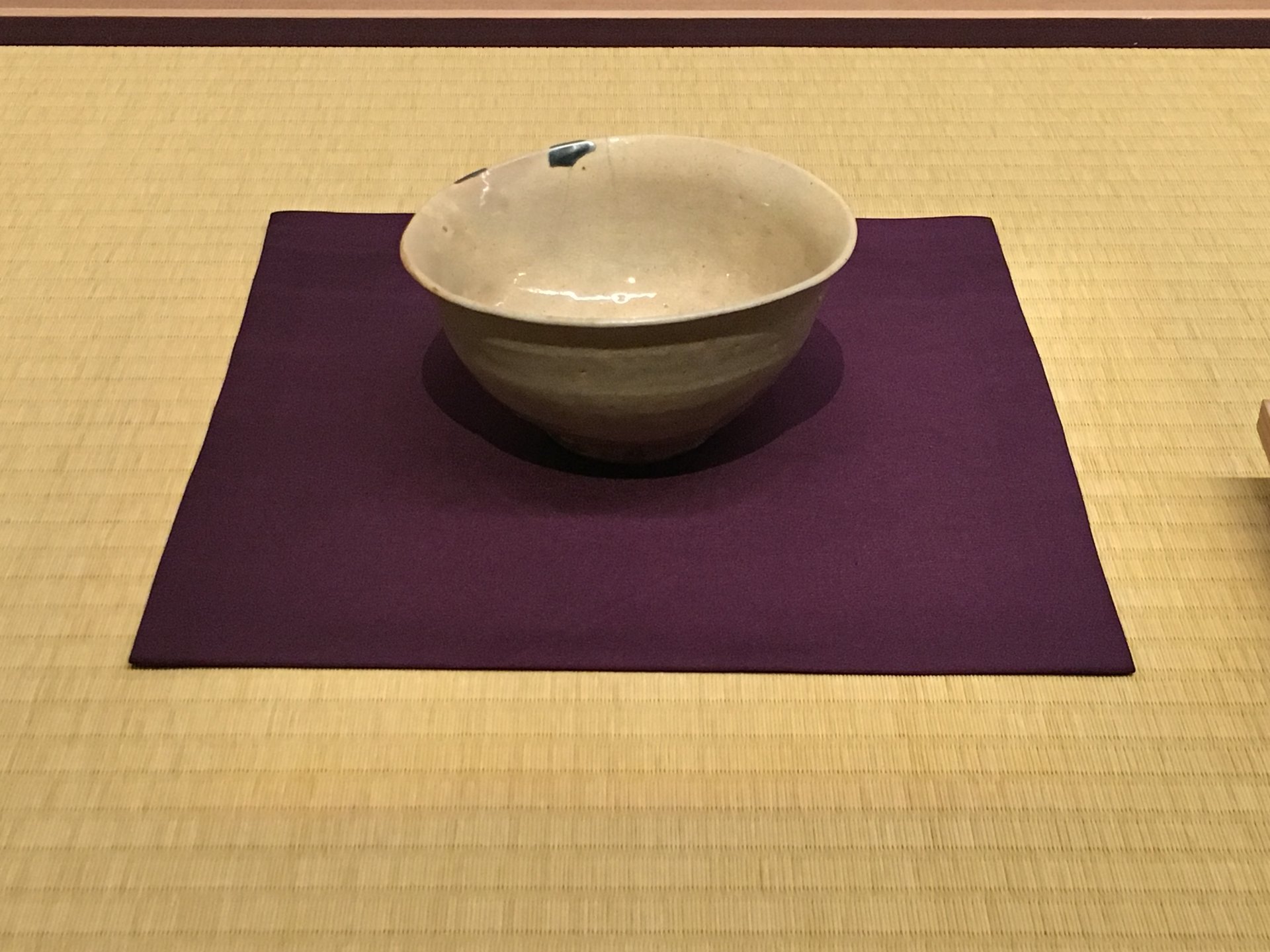 玉子手茶碗 銘 玉椿