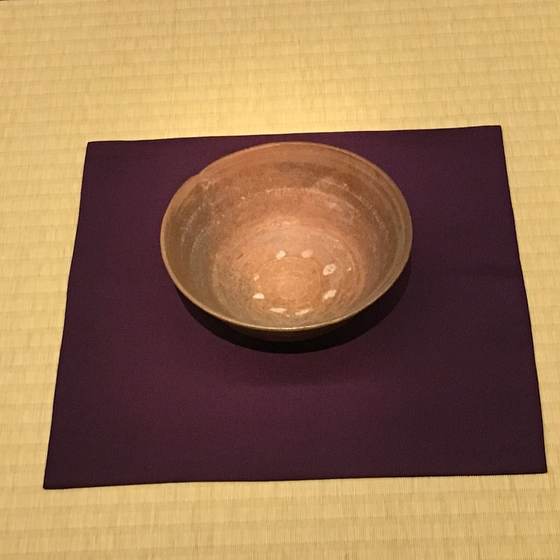 井戸茶碗 銘 翁