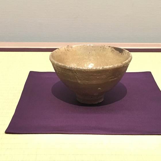 大井戸茶碗 銘 本阿弥／玉川