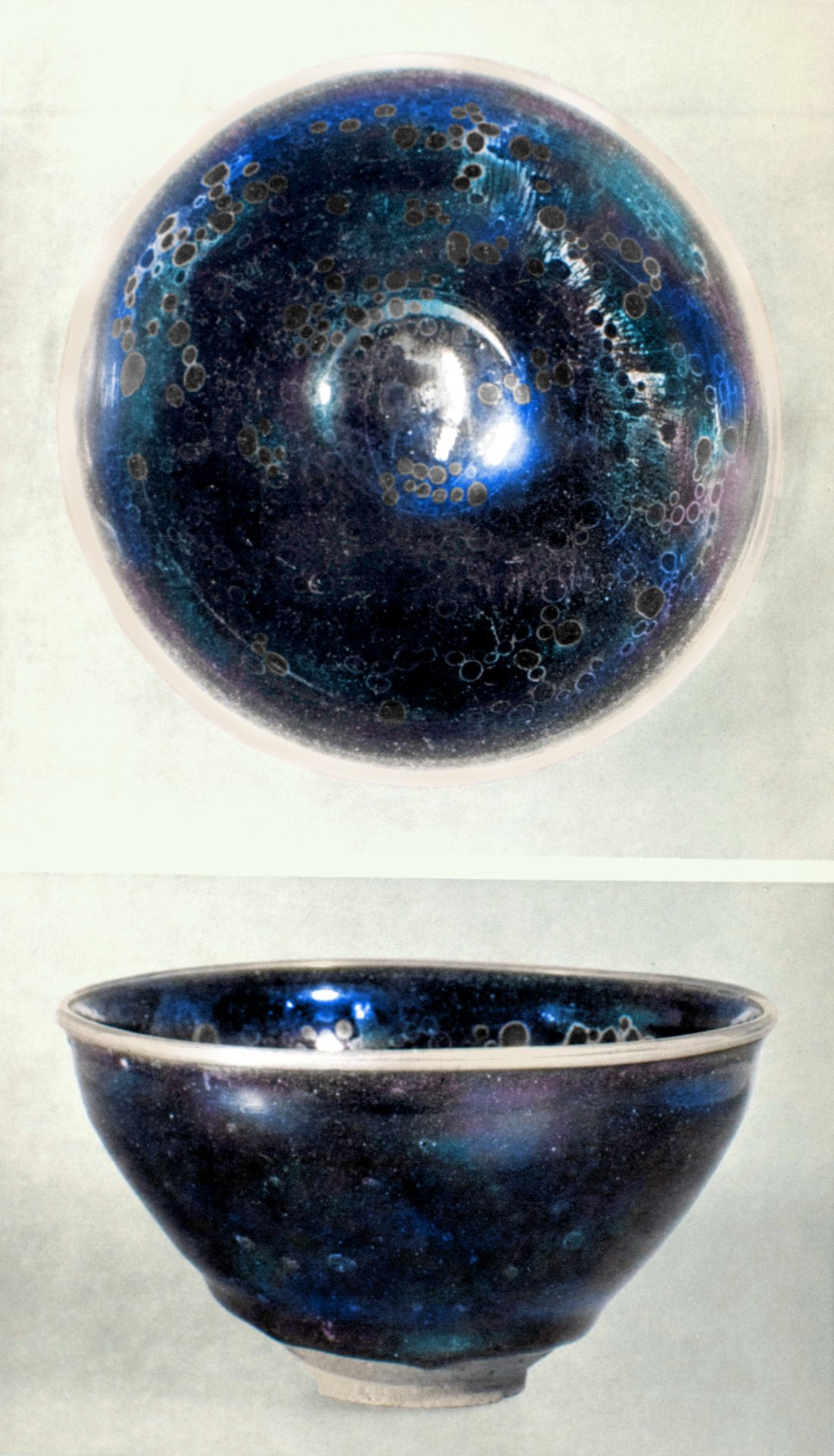 曜変天目茶碗（藤田美術館）